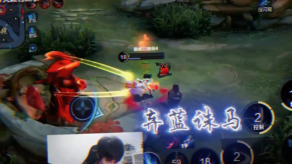 蓝归你，你归我，有问题吗？