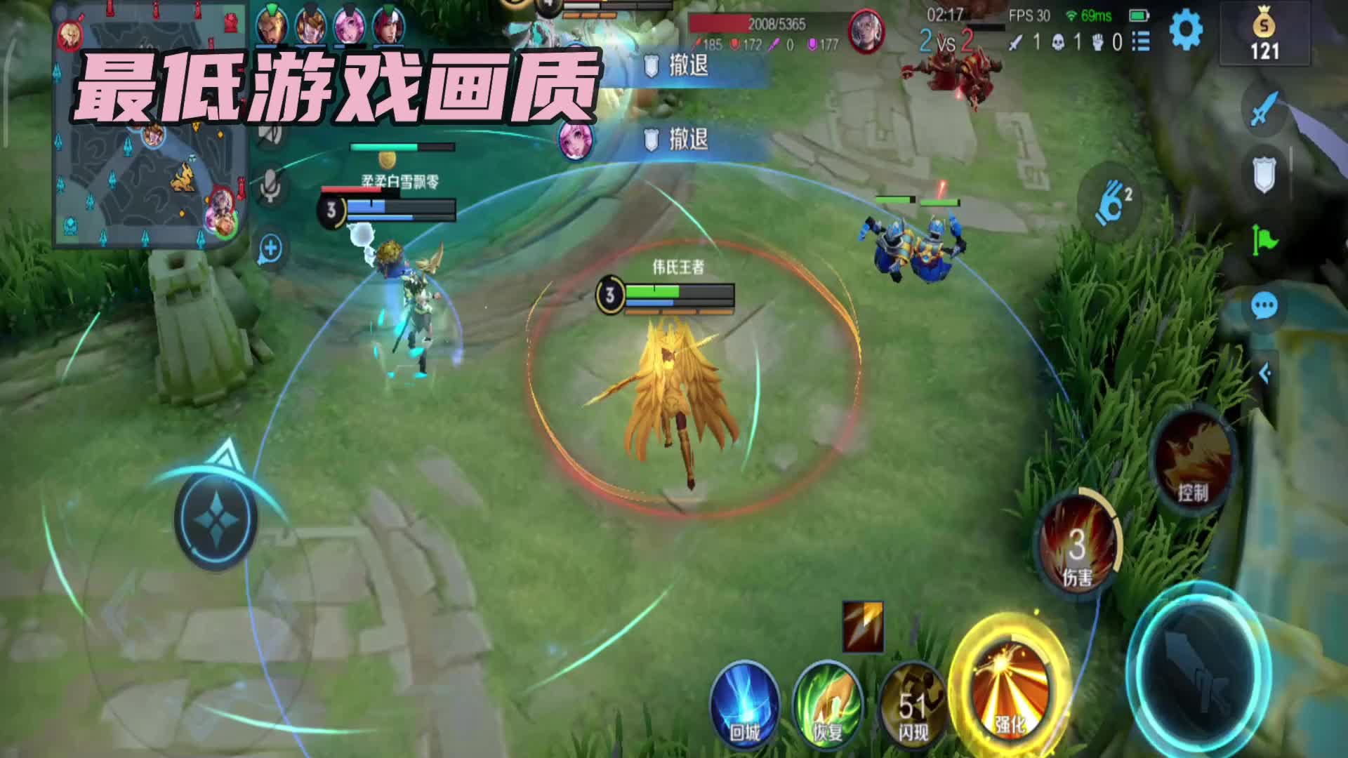 王者体验服更新 吕布全皮肤特效没了变成原皮的效果