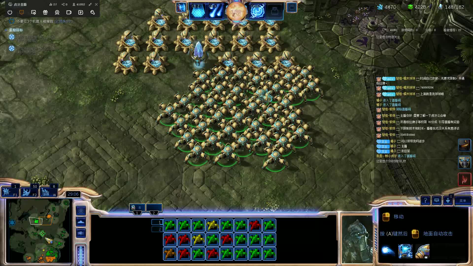 [HOME键】StarCraft II 20211118娱乐直播流程