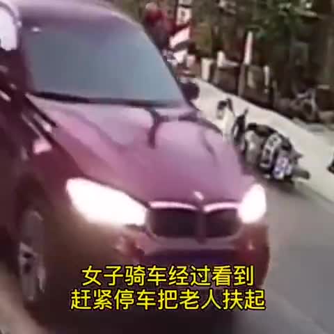 没监控是不是就说不清了？