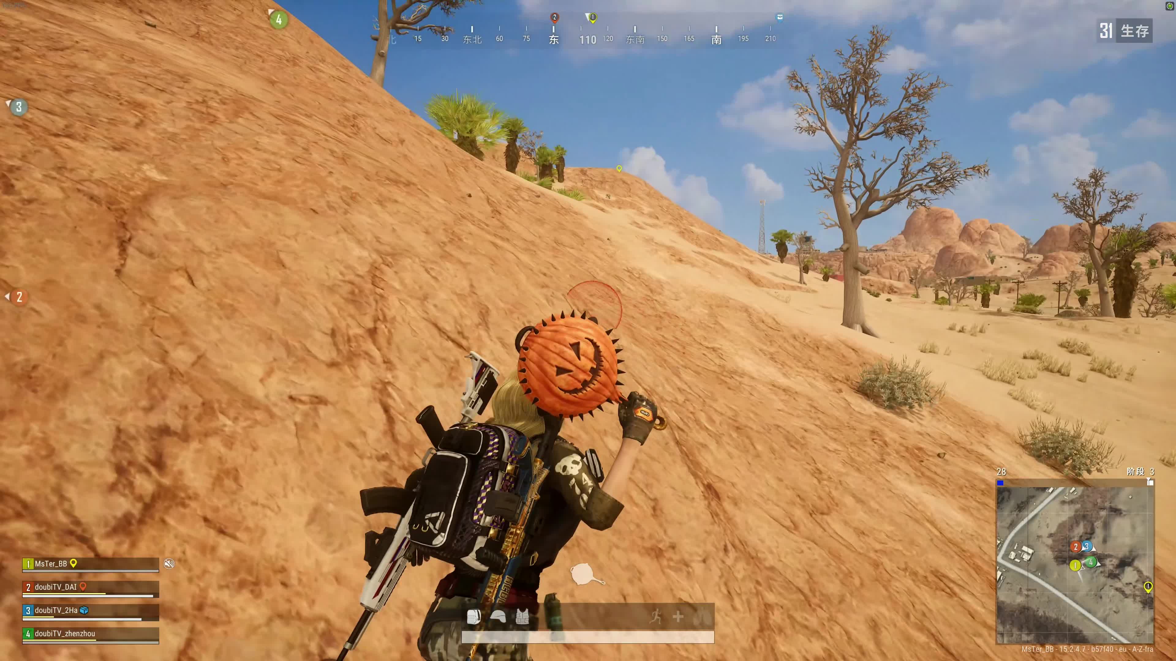 小贝吃鸡：3v1不是重点！逼入角落还浇壶油 就过分了！