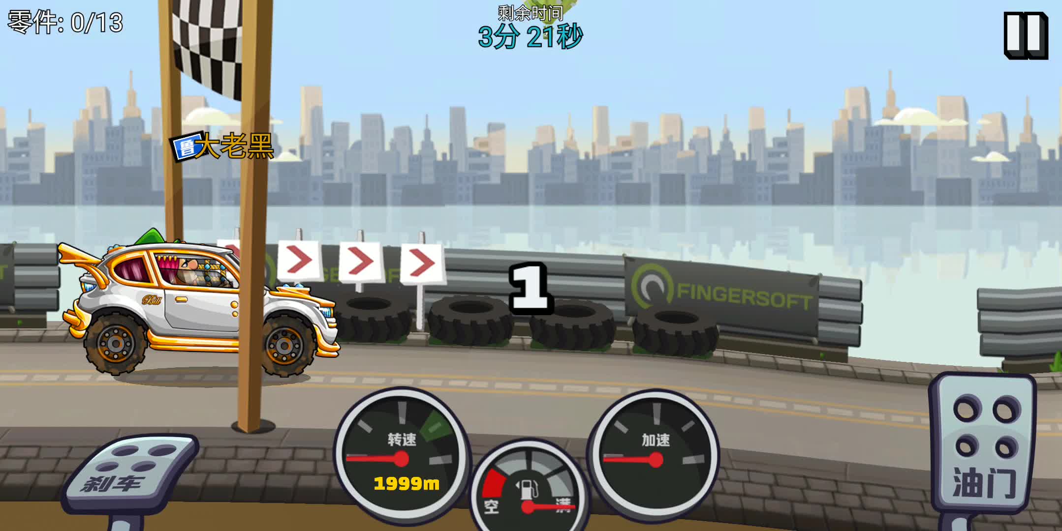 登山赛车2！3个传奇宝箱，我非常满意#登山赛车2