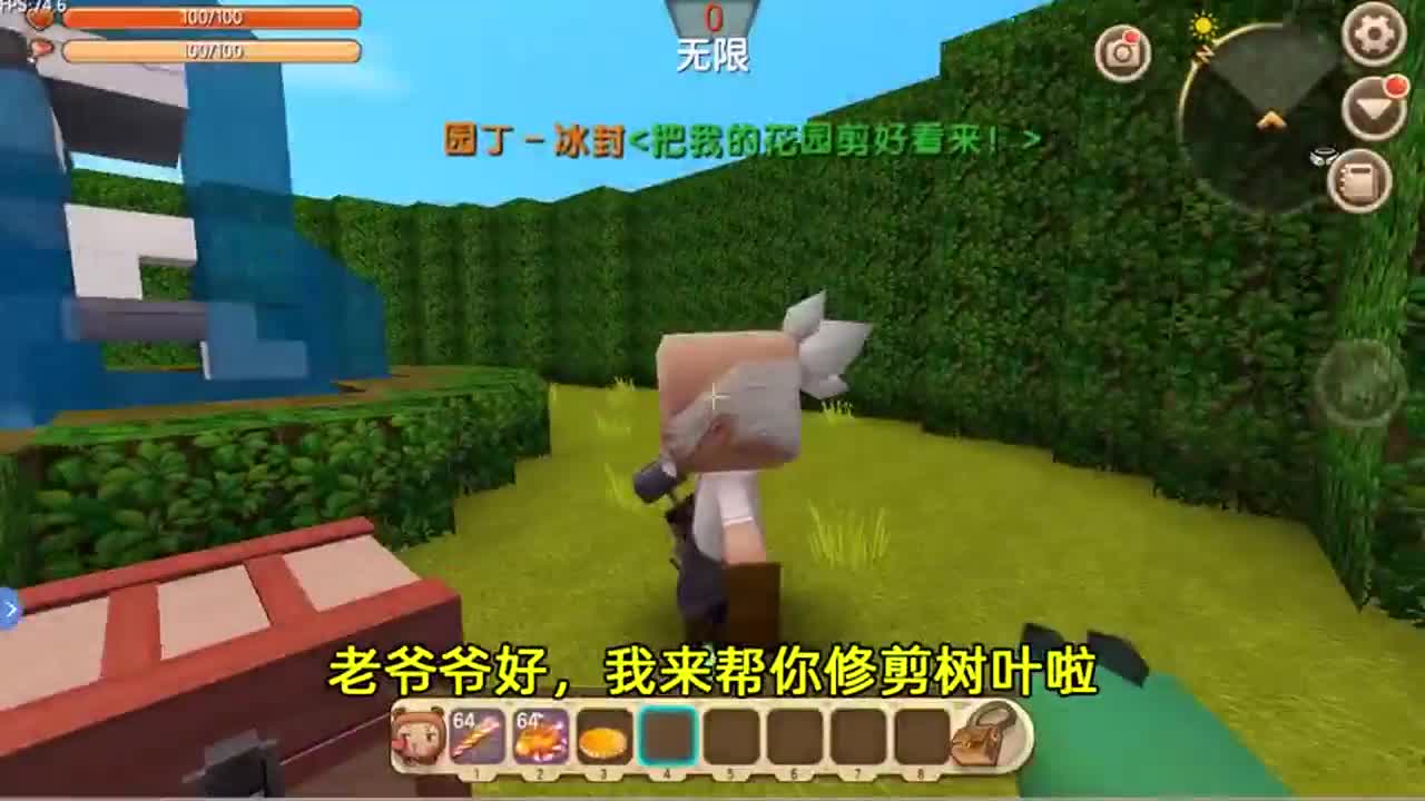 迷你世界：劳动最光荣！体验当外卖小哥，感觉进入了地刺刑场