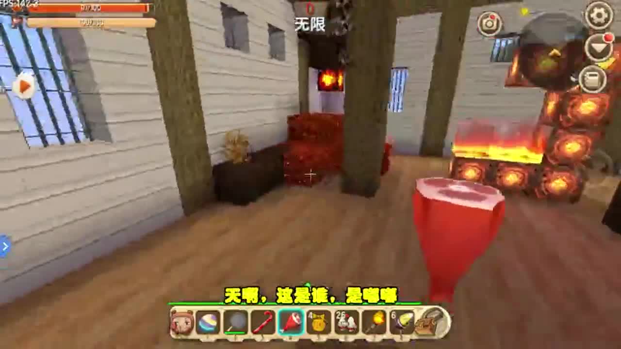 迷你世界：4龙大战！召唤岛田神龙米斯拉，结果嘟嘟啵啵不堪一击