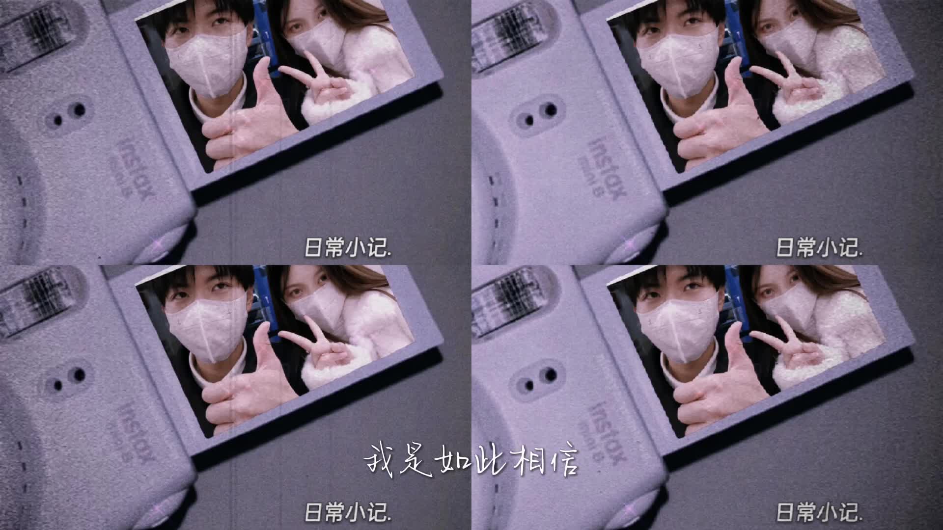 我的祷告终于有了回应～