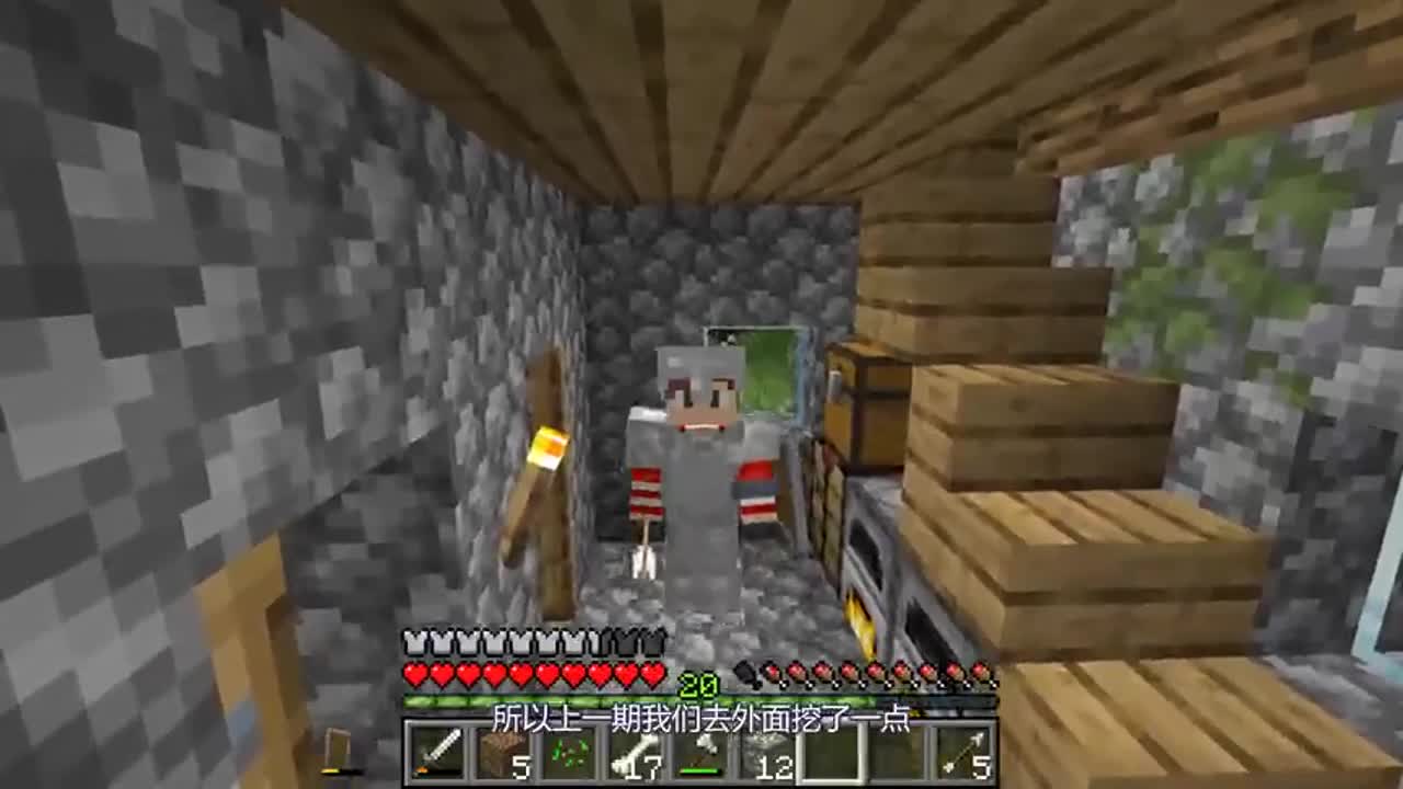 我的世界大冒险：阿煜的建筑工日常，平地使我快乐！