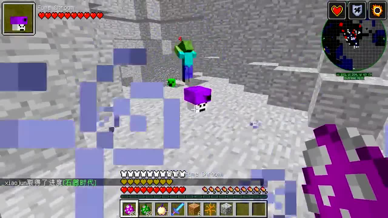 我的世界：山洞挑战植物大战僵尸？寻宝篇