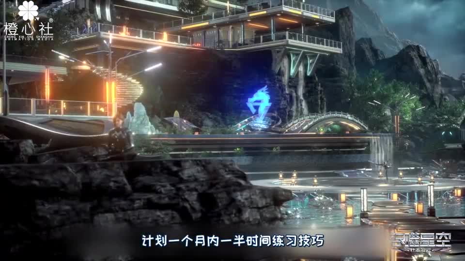 吞噬星空：爆炸操作！波莱纳斯打算抢罗峰老婆？罗峰，你快出手啊！