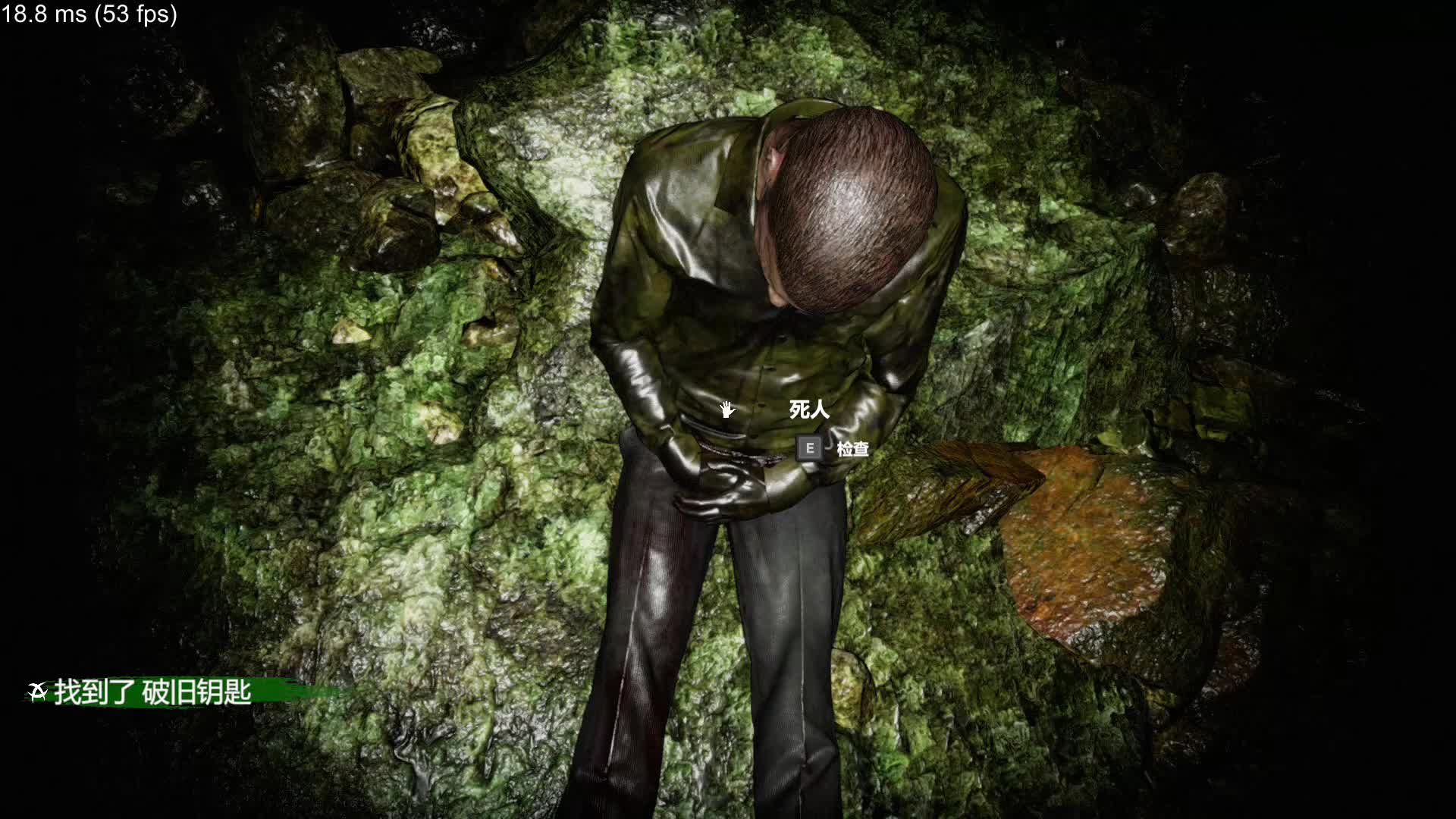 一个人的克苏鲁《拉莱耶之重生》Remnants of R\x27lyeh 章节：神秘岛屿的海岸开荒速通攻略