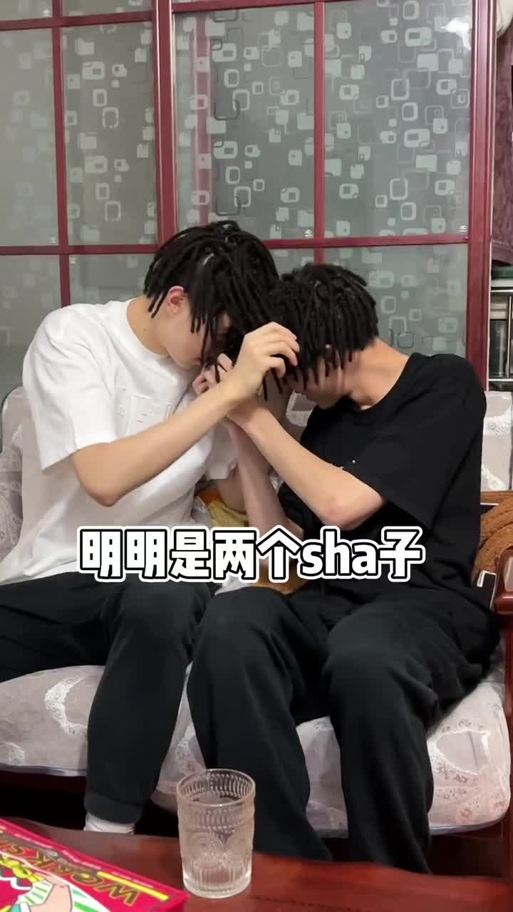 身边两个198真的是快乐吗，看到最后才明白谁赢了