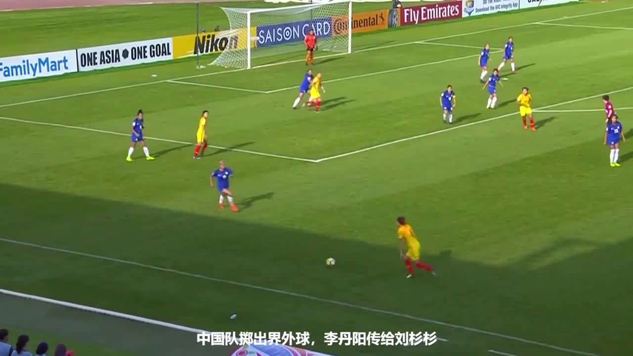 亚洲杯中国女足3\-0菲律宾女足，李影梅开二度，马君轰入世界波