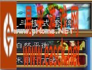 《炉石传说》乱斗模式最佳拍档选什么卡 最佳拍档卡组