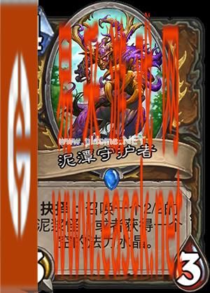 《炉石传说》上古之神的低语德鲁伊新增卡牌汇总