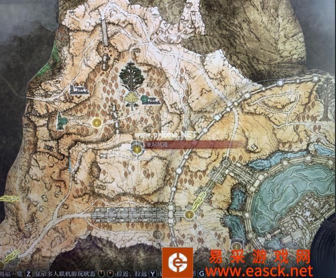 《艾尔登法环》众武护符获取流程介绍