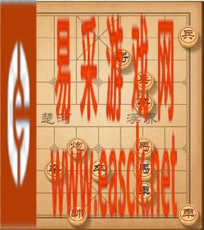 《天天象棋》残局挑战139期攻略