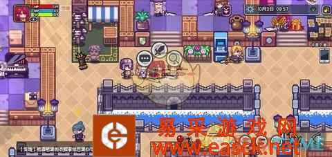 《伊洛纳》定向诅咒攻略