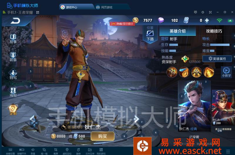 /handbook/2022/03-17/16742.shtml