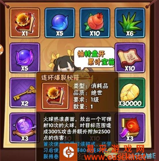 /handbook/2022/03-17/16744.shtml