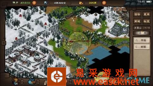 /handbook/2022/03-17/16786.shtml