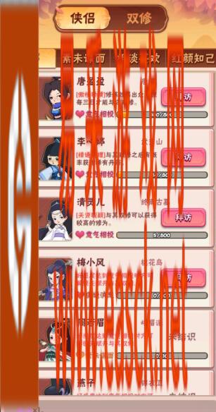 /handbook/2022/03-17/16798.shtml