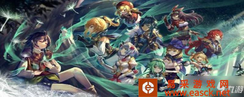 原神将任意三把武器突破到2阶怎么弄