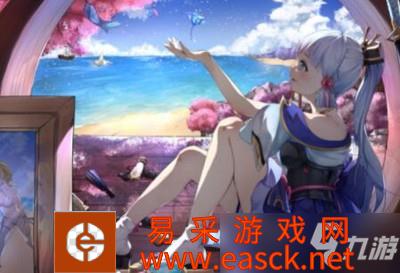 《原神》神里绫华毕业面板属性分享 神里绫华毕业面板是什么