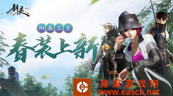 /review/2022/03-17/17059.shtml