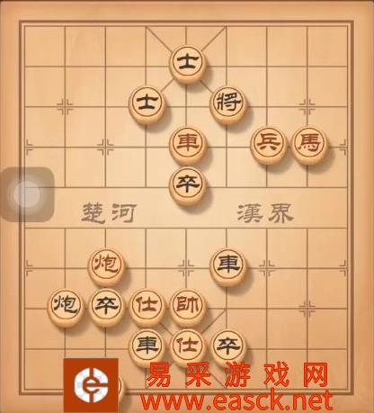 《天天象棋》残局挑战149期攻略