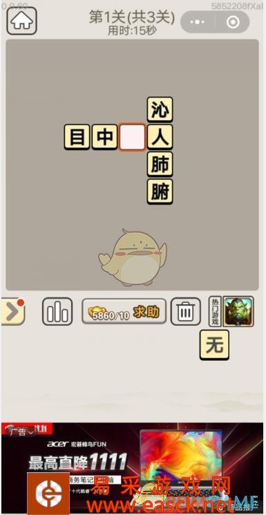 /handbook/2022/03-17/17106.shtml