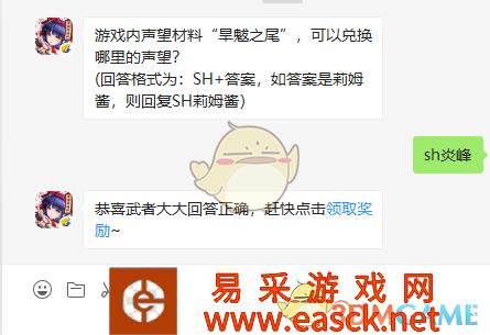 /handbook/2022/03-17/17133.shtml