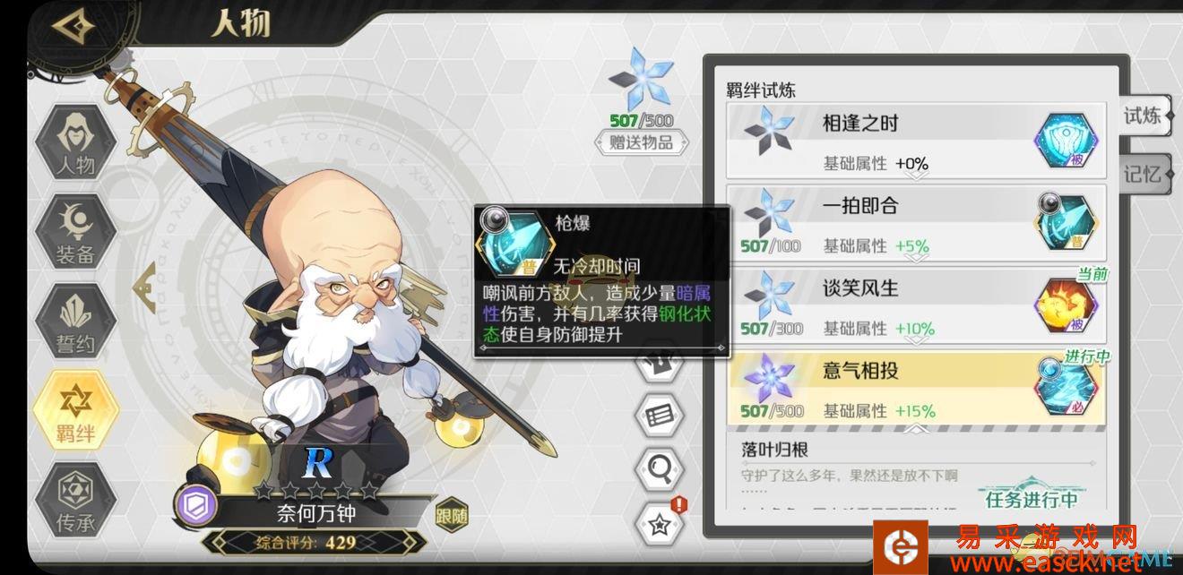 /handbook/2022/03-17/17178.shtml