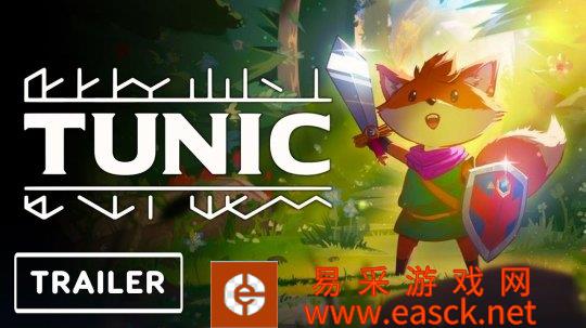 小狐狸大冒险 独立游戏《TUNIC》今日正式发售登陆XGP