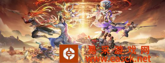 大唐无双人气新大区“传世神兵”即将开启  入驻就送跨服神器