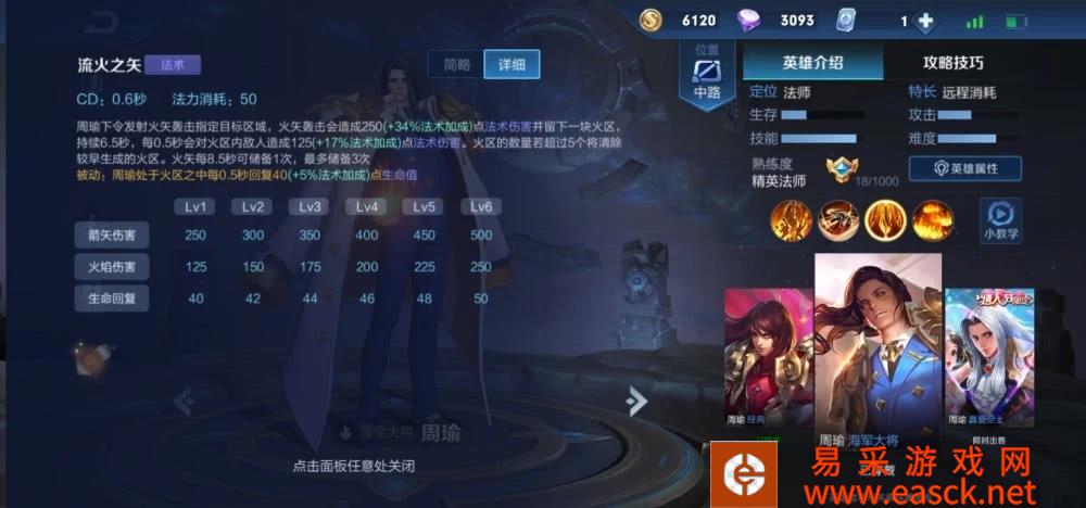 /handbook/2022/03-17/17263.shtml