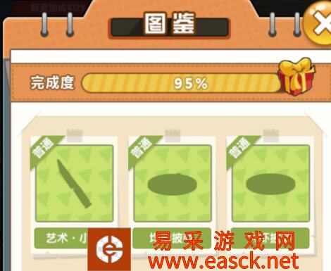 /handbook/2022/03-17/17267.shtml