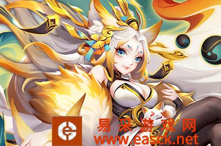 《道友请留步》名望头像框怎么得