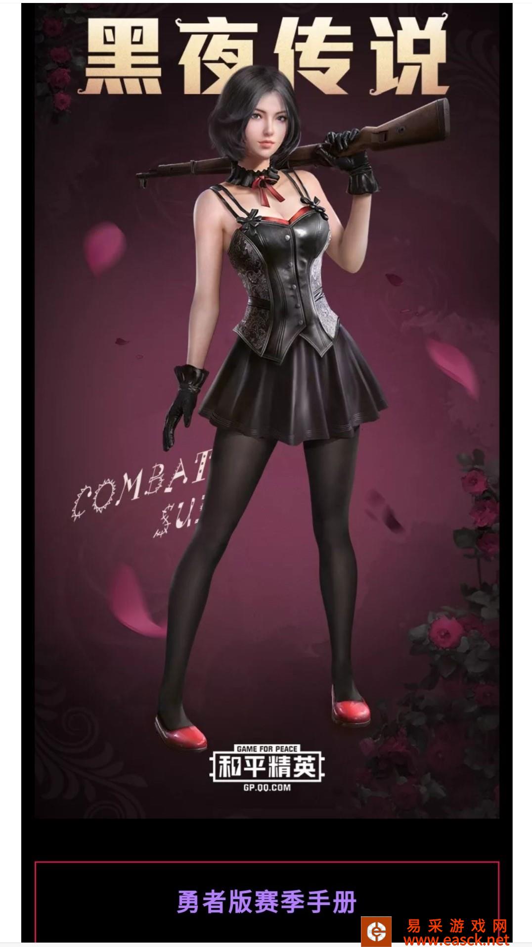 /handbook/2022/03-17/17420.shtml