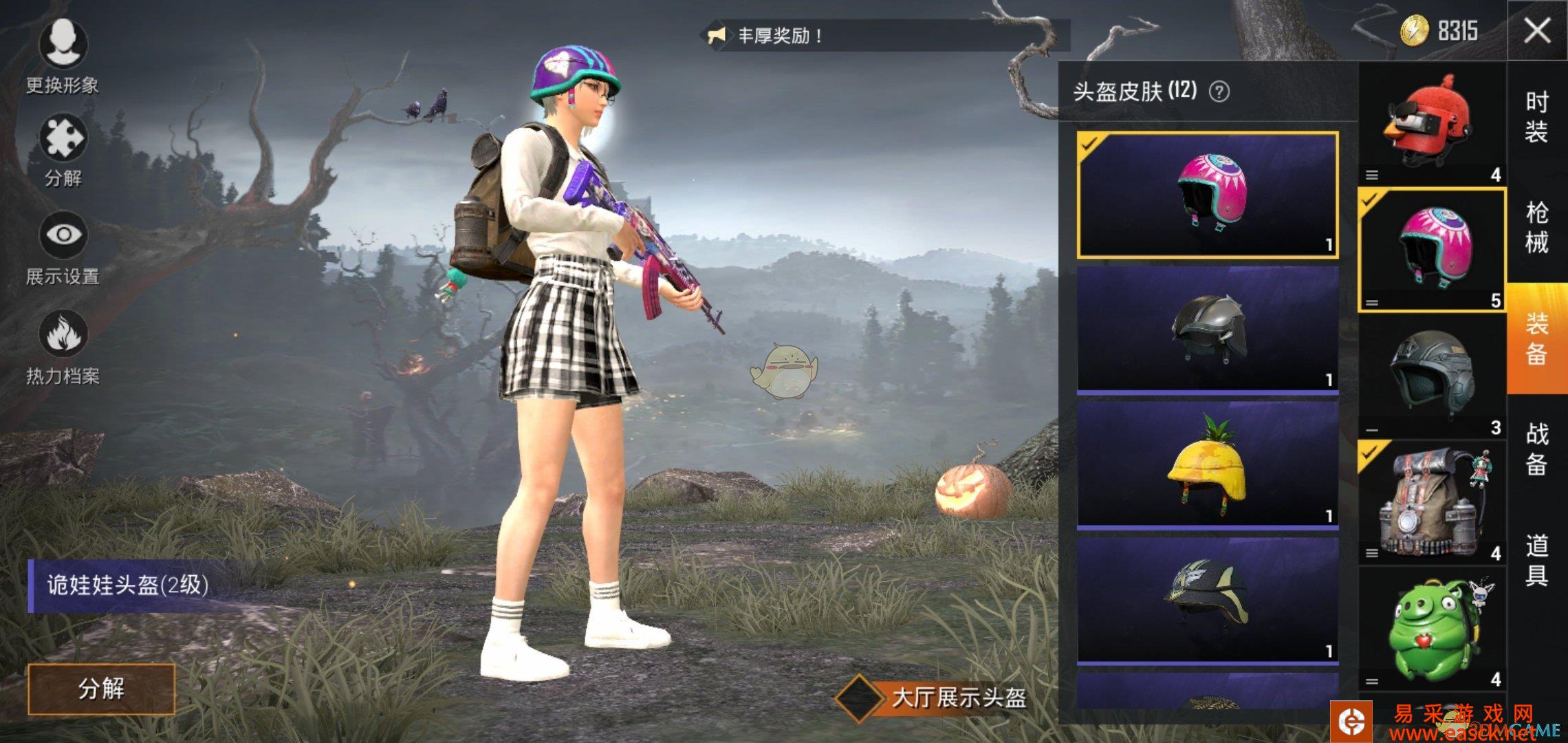 /handbook/2022/03-17/17424.shtml