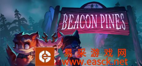 视觉小说冒险游戏《灯塔松Beacon Pines》专题上线