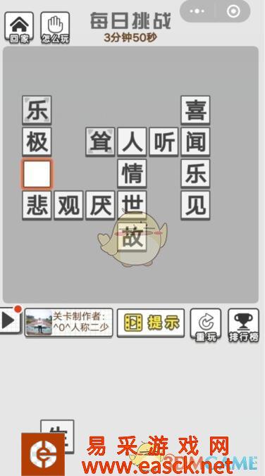 /handbook/2022/03-17/17454.shtml