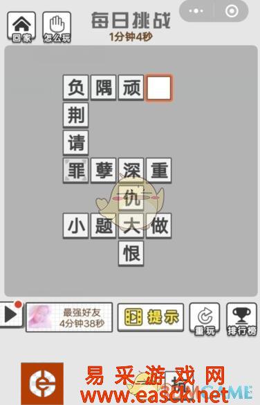 /handbook/2022/03-17/17468.shtml