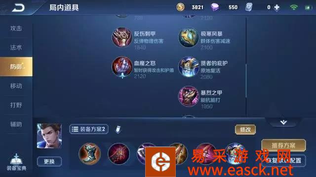 /handbook/2022/03-17/17501.shtml