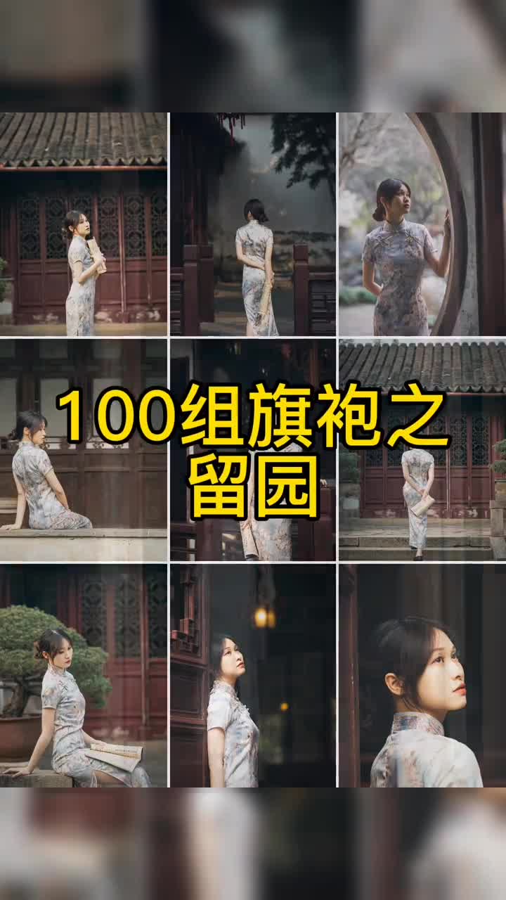 一路艰难，累过哭过却从未认输过