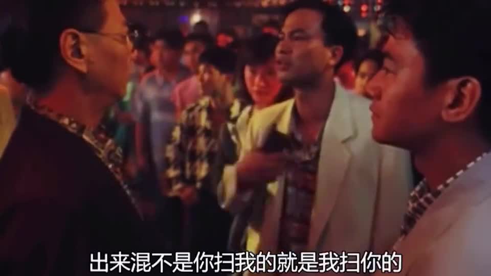 说好单挑，你怎么带了这么多小弟