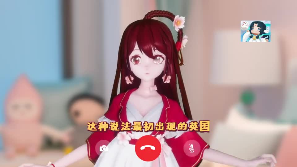 迷你世界花小楼：柳仙儿姐姐来电话啦！到底发生了？#迷你世界