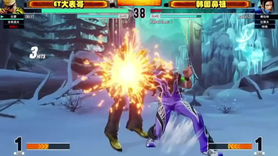 拳皇15：没人相信ET能翻盘，表哥仅剩10滴血却对韩鼻用出9割连段