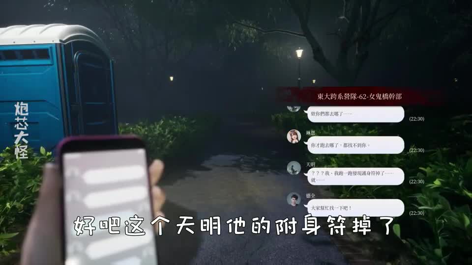我来给你们收尸啦，物资全都交出来！哈哈哈