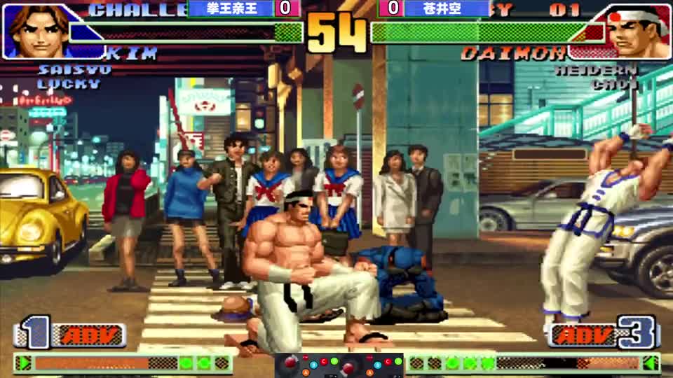 拳皇98c：金家藩也能秀黑光，拳王亲王要浪起来了