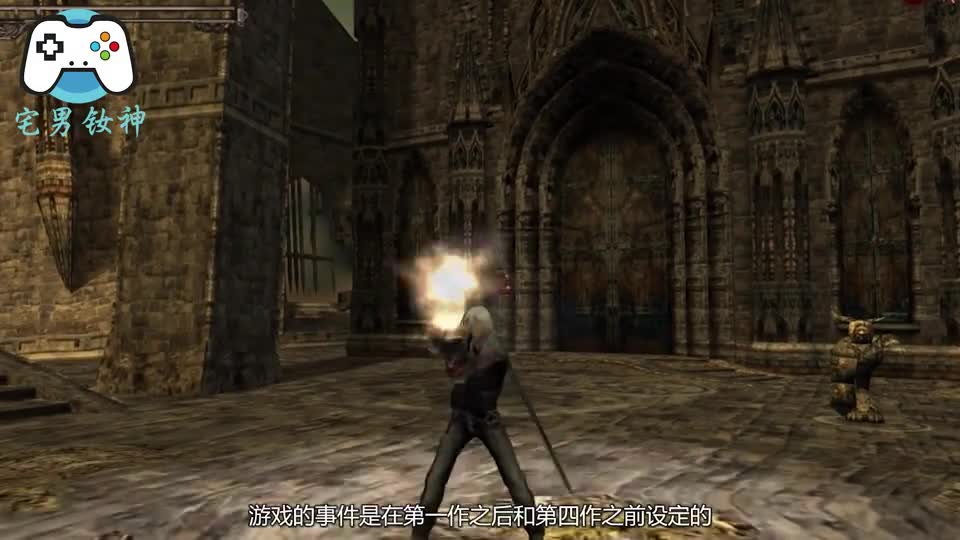 也因为风格与之前的一代相差太大，所以人气下滑许多