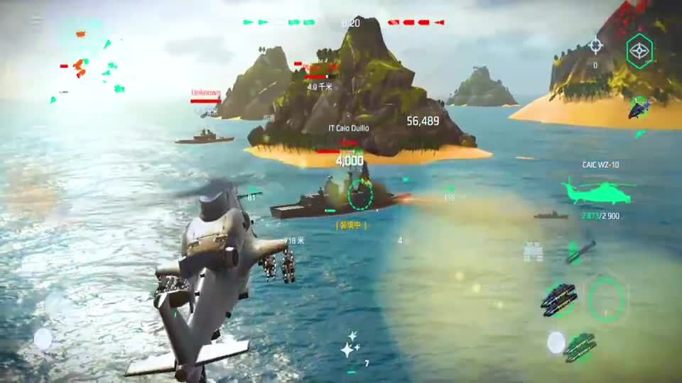 现代战舰：逢敌必亮剑，绝不含糊